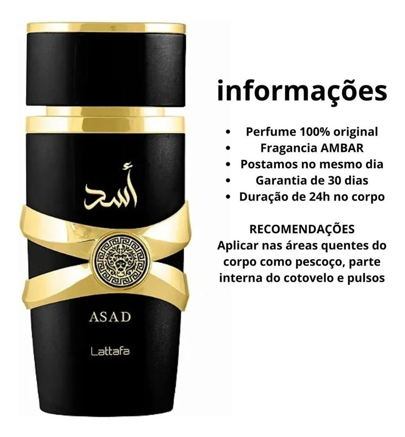Lattafa Asad Eau de Parfum 100ml - Perfume Amadeirado e Intenso